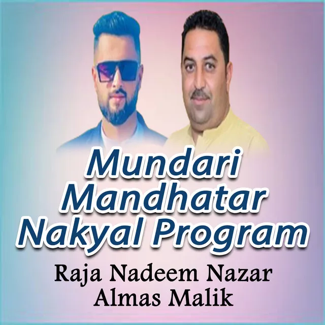 Saif Ul Malook Mandhatar Nakyal Program, Pt. 3