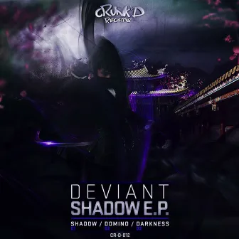 Shadow EP by Deviant