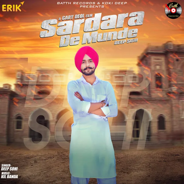 Sardara De Munde