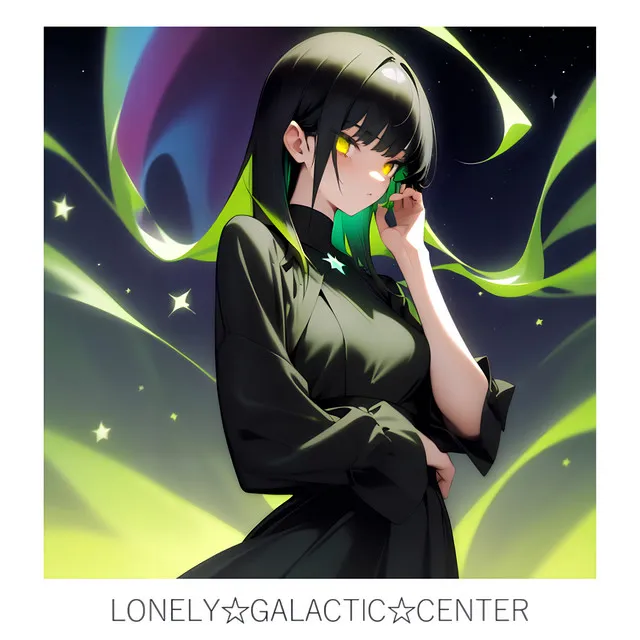 LONELY GALACTIC CENTER (feat. Mone Machida)