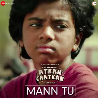 Mann Tu (From 