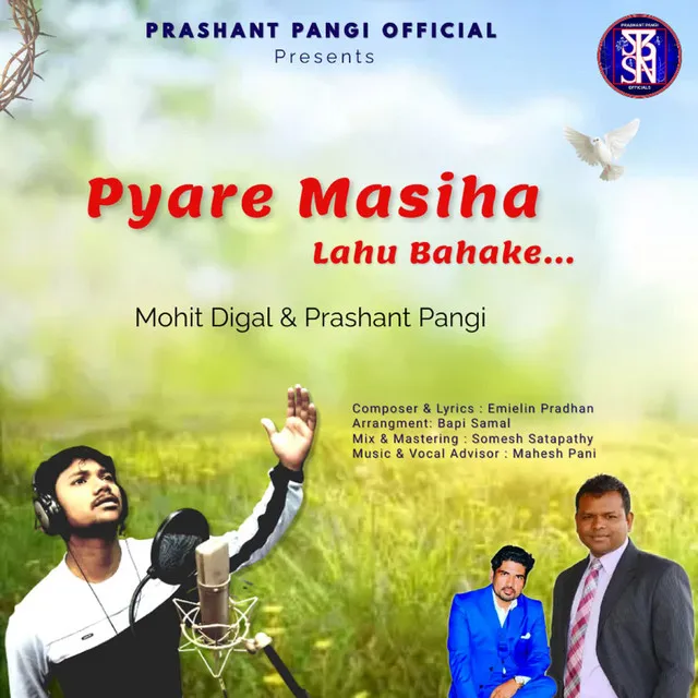 Pyare Masiha lahu bahake