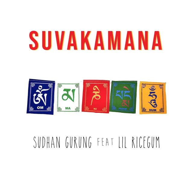 Suvakamana