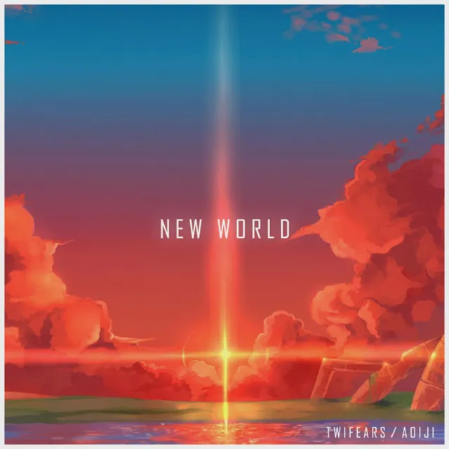 New World - Extended Mix