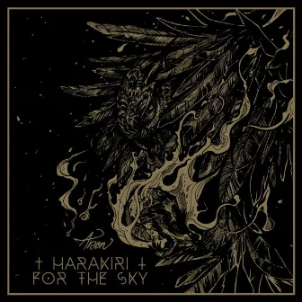 Arson by Harakiri for the Sky