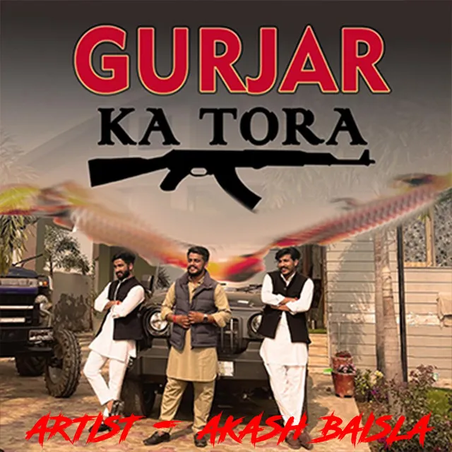 GURJAR KA TORA