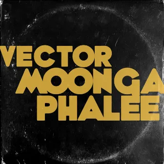 Moonga Phalee by Vector