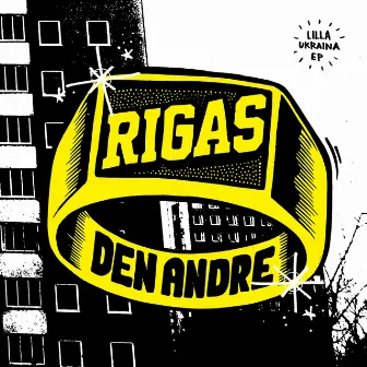 Lilla Ukraina EP by Rigas Den Andre