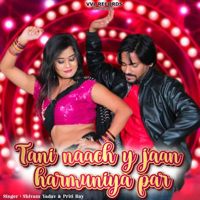 Tani Naach Y Jaan Harmuniya Par