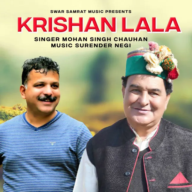 Krishan Lala