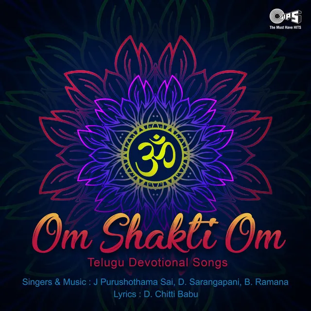 Om Shakti Om