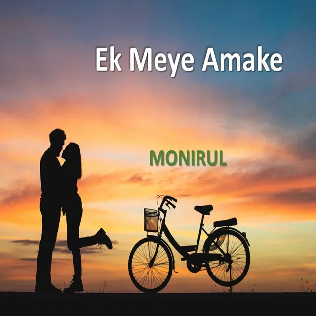 Ek Meye Amake