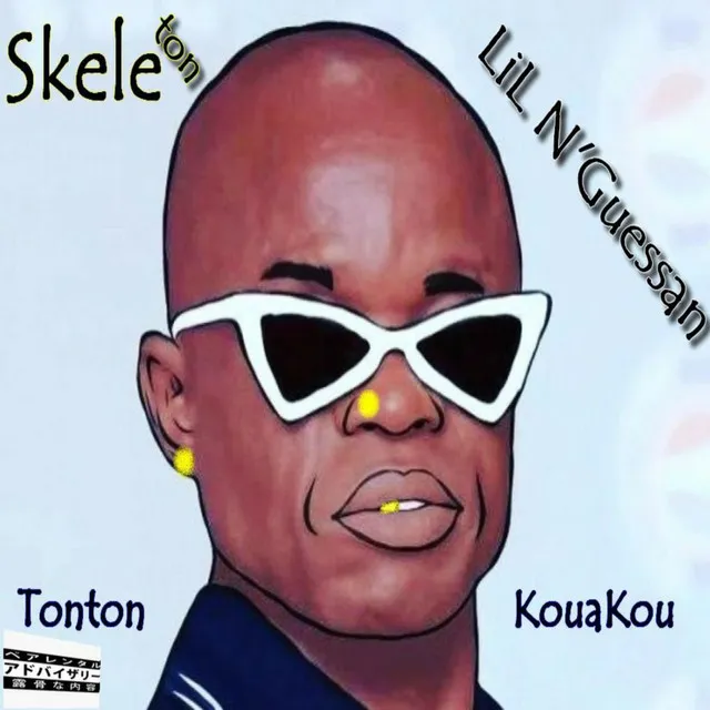 Tonton Kouakou