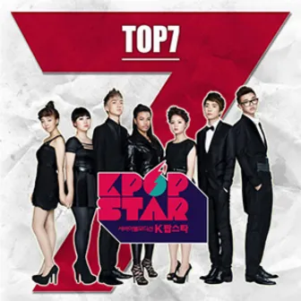 SBS K-POP Star Top 7 by Park Ji Min