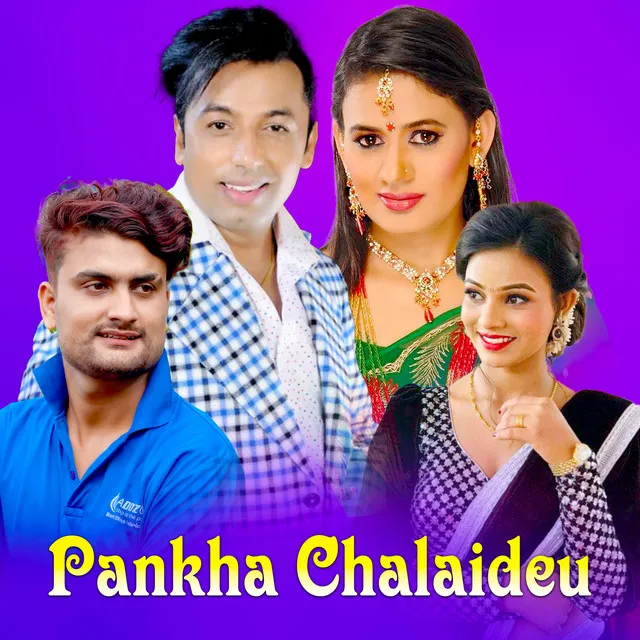 Pankha Chalaideu