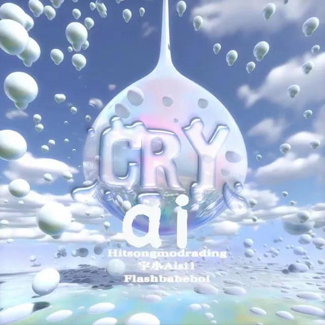 Cry ai