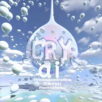 Cry ai by 宇小Aisi1