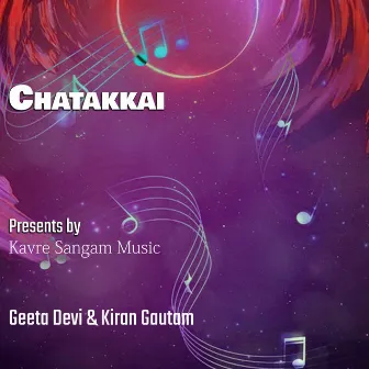 Chatakkai by Geeta Devi