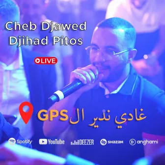 يسموني جاي باري ولا مارساي by Cheb Djawed