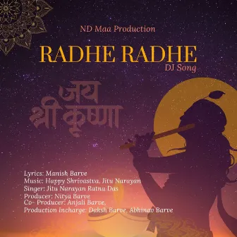 Radhe Radhe DJ Song by Manish Barve