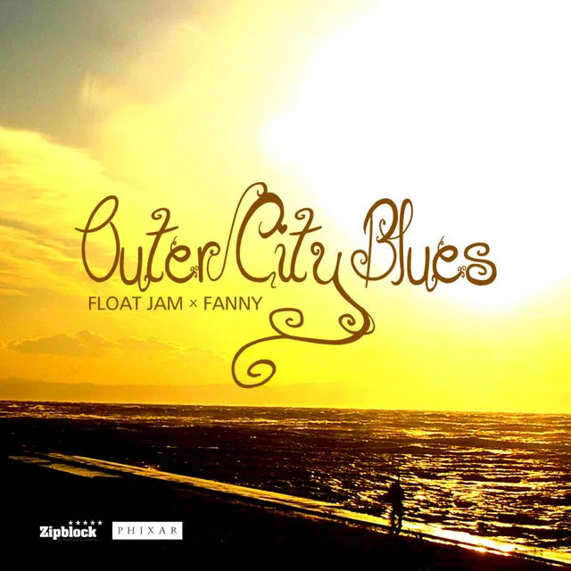 outer city blues