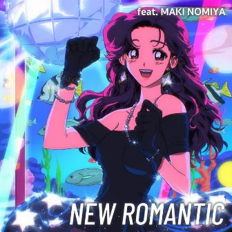 New Romantic (feat. Maki Nomiya) by Maki Nomiya