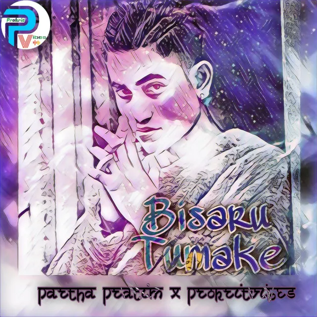 Bisaru Tumake(Assamese Future Bass)