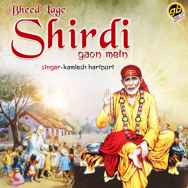 Bheed Lage Shirdi Gaon Mein