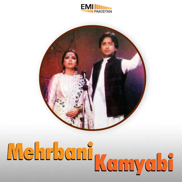 Kabhi Khowahishon Ne (from"Mehrbani")