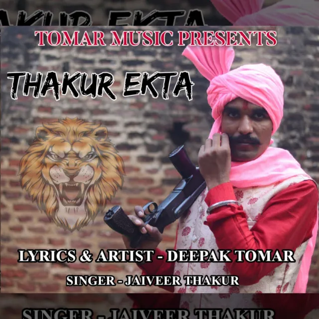 Thakur Ekta