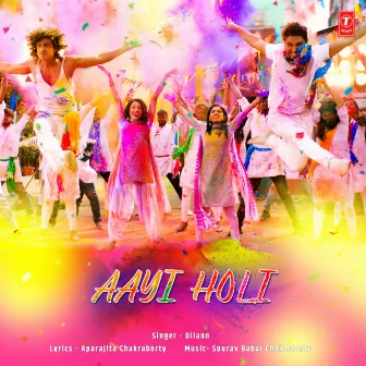 Aayi Holi by Unknown Artist