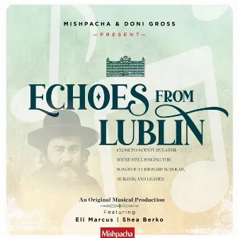 Echoes From Lublin by Eli Marcus