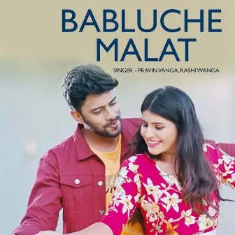 Babluche Malat by 