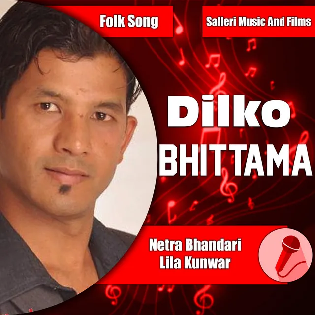 Dilko Bhittama