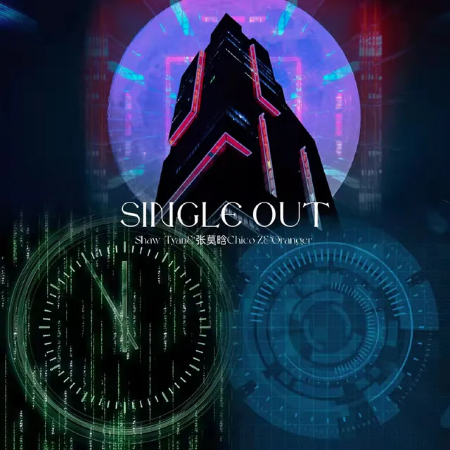 Single Out - Extended Mix