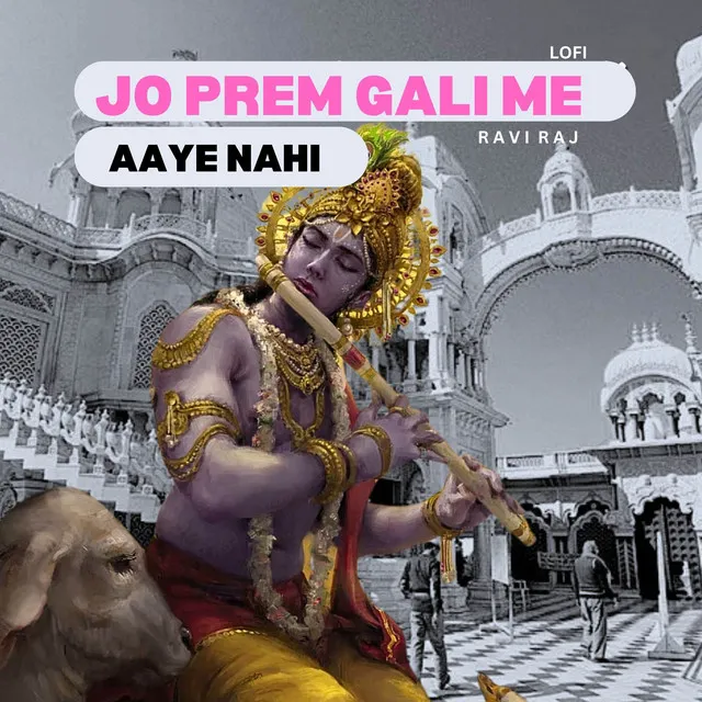 Jo Prem Gali Mein Aaye Nahin LOFI