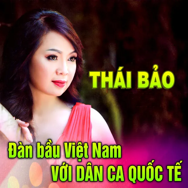 Ru con Nam Bộ