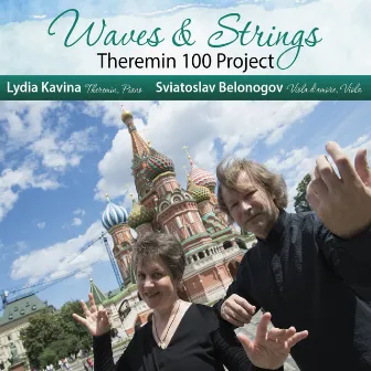 Waves and Strings - Theremin 100 Project by Lydia Kavina