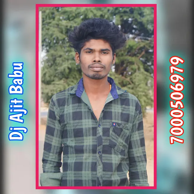 Nagpuri Dj Song 55