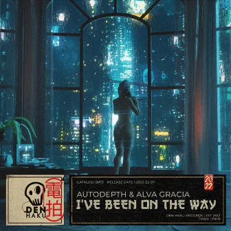 I've Been On The Way by Alva Gracia