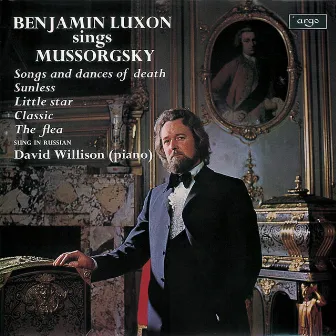 Mussorgsky: Songs and Dances of Death; Sunless by David Willison