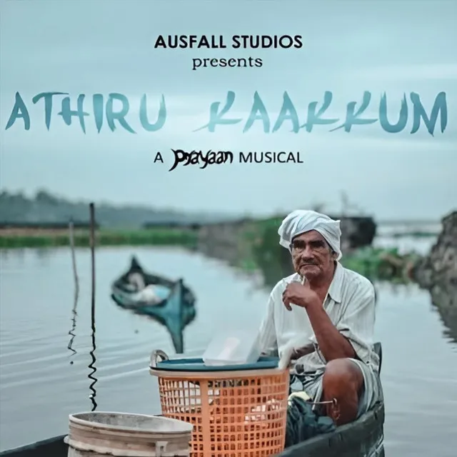 Athirukaakum