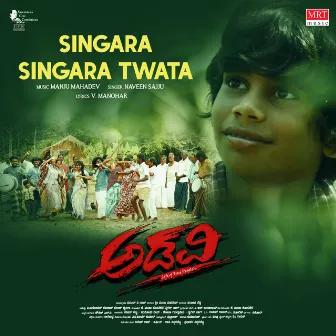 Singara Singara Twata (From 