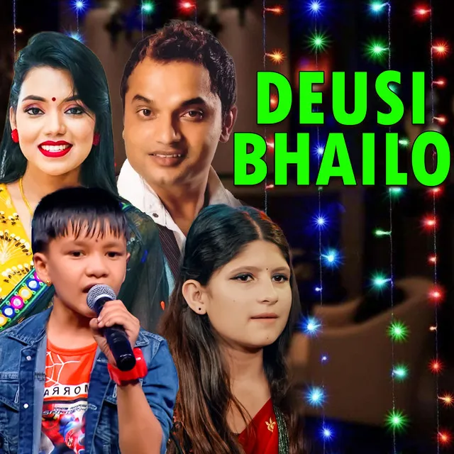 Deusi Bhailo