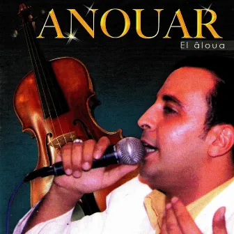 El âloua by Anouar