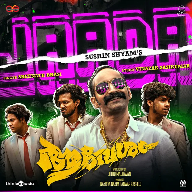 Jaada - From "Aavesham"