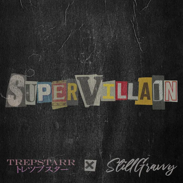 SuperVillain