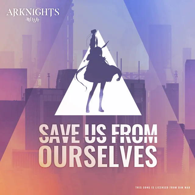 Save Us From Ourselves (feat. Micah Martin) [Arknights Soundtrack]