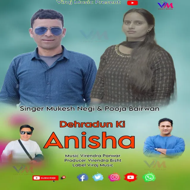 Dehradun Ki Anisha (Garhwali Song)