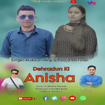 Dehradun Ki Anisha (Garhwali Song) by Mukesh Negi